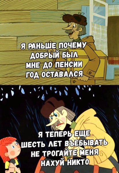 file_101688782