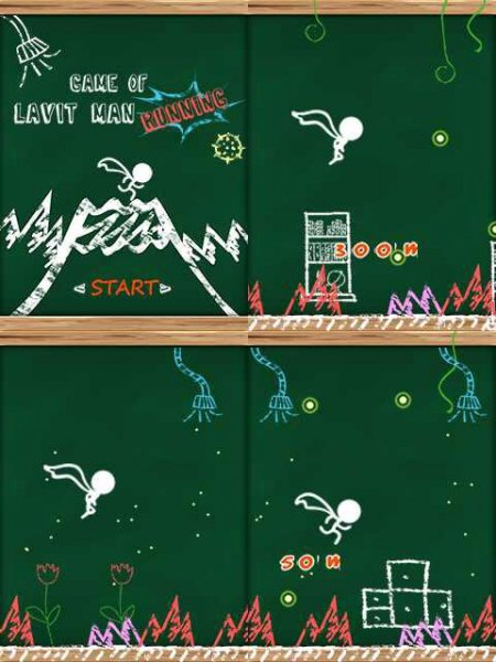 LavitMan 240x320 6280
