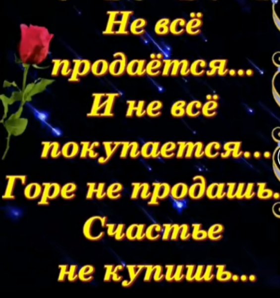 file_98212146