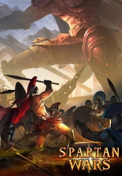 Spartan Wars