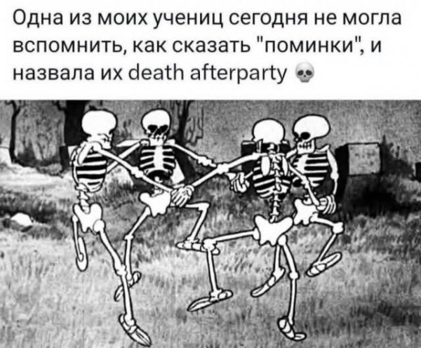 FB IMG 1778784004754