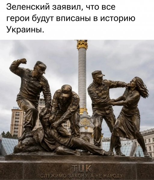 IMG 20260628 183117