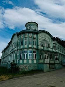 Юрмала