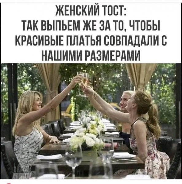 file_97084951
