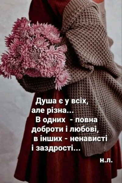 file_95592369