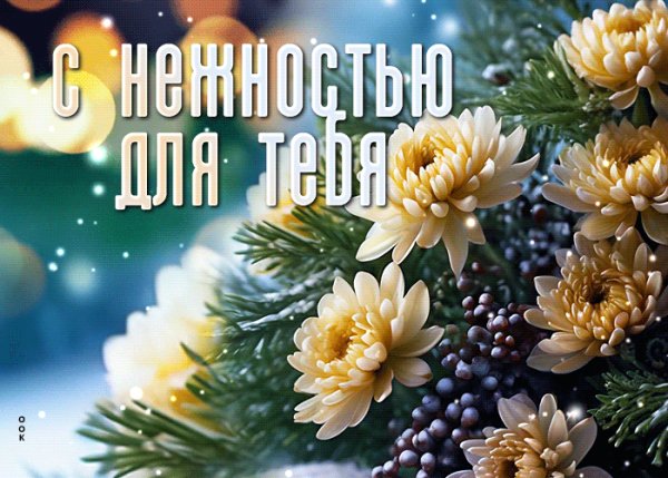 file_99068672