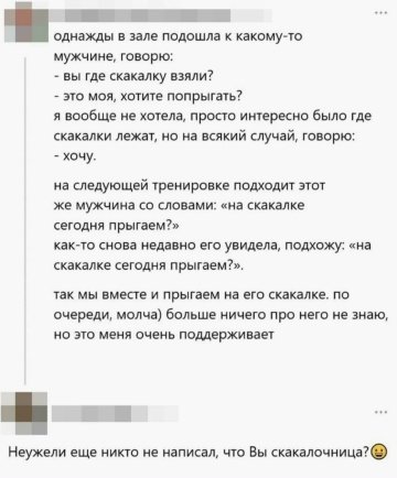 file_101923807