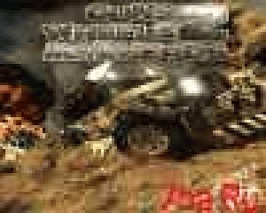 GunsWheelsMadHeads 2