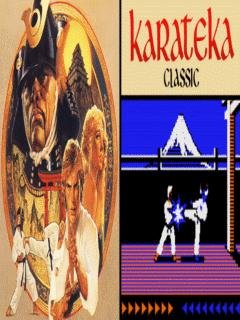 Karateka Classic v1.00
