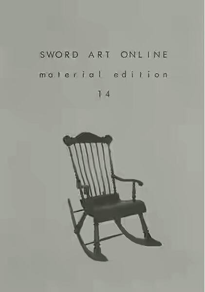 SAO Material Edition 14 fb2
