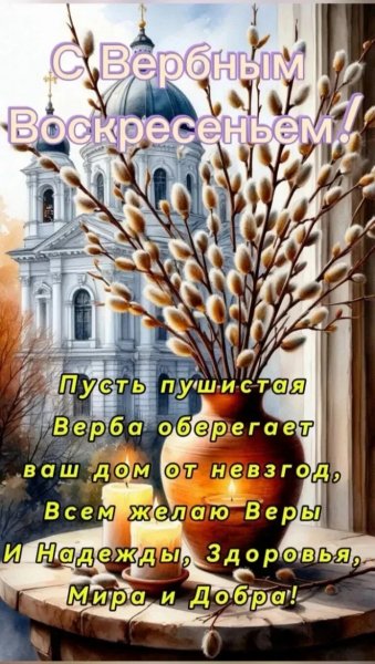 IMG 20260405 104213