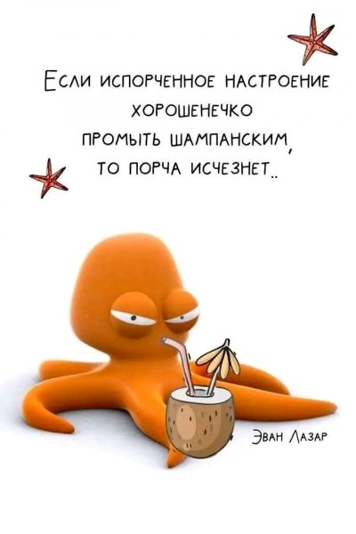 file_103374504