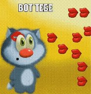 GIF 14.02.2022 12-33-06