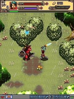 Might and Magic 2