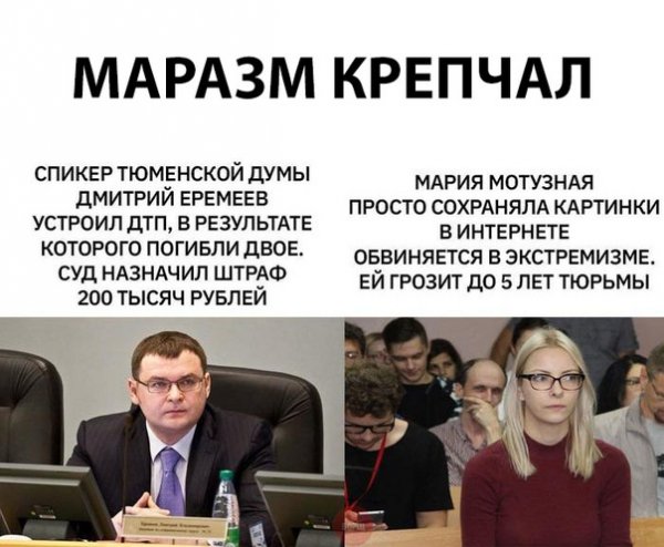 file_74700416
