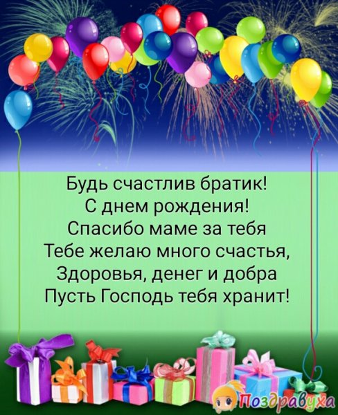 IMG-20180521-WA0002
