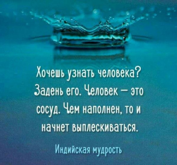 IMG 20191211 667278