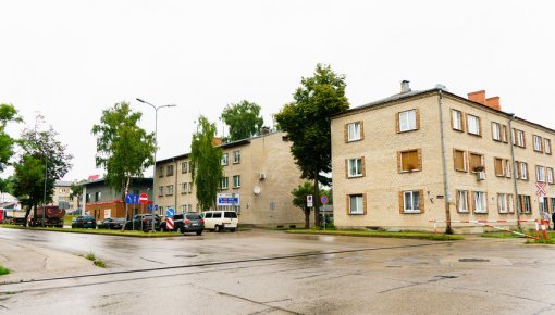 Даугавпилс