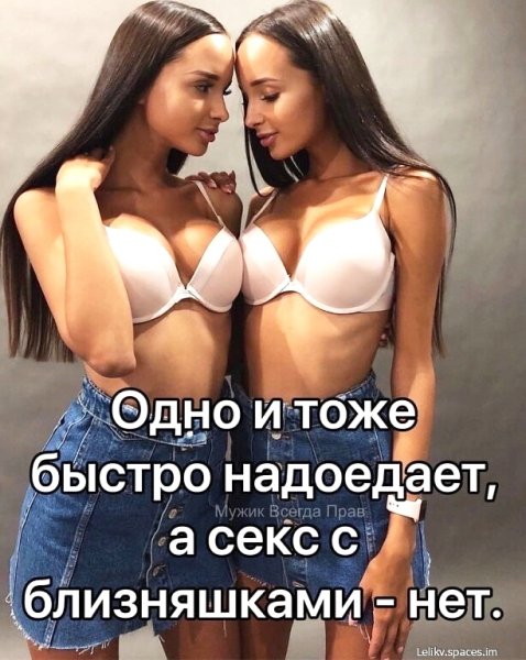 file_100997838