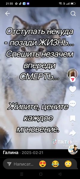 IMG-20260111-WA0016