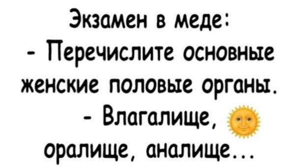FB IMG 1779557990453