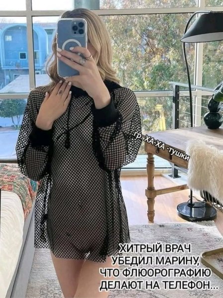 file_97055563