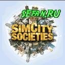 SimCitySoc 400