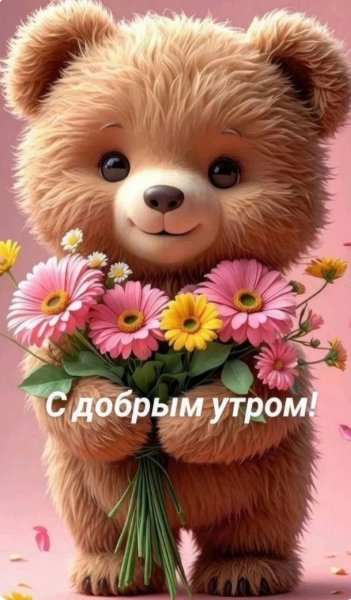 IMG 20260324 220711