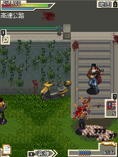 zombie crisis 2