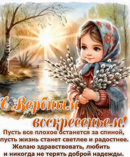 IMG 20260405 193033