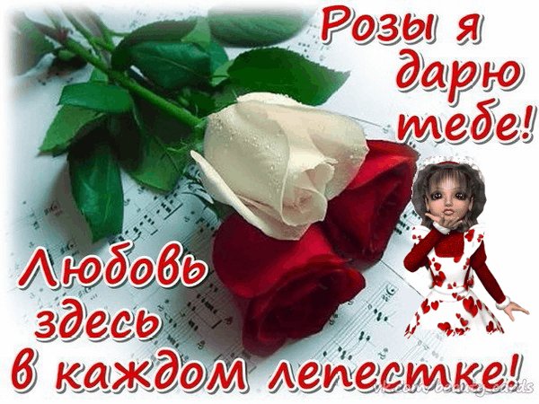 РЛ