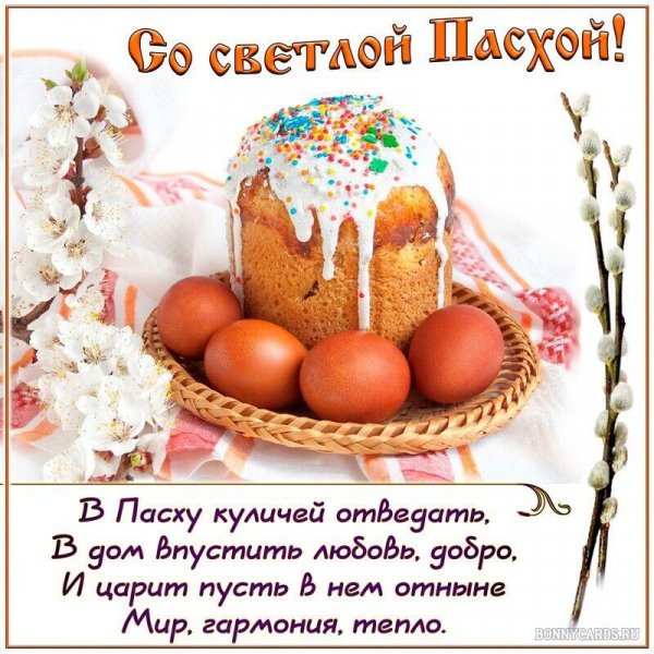 IMG 20210425 215720