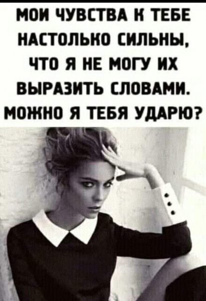 Screenshot 2024-02-19-04-24-18-657 com.facebook.katana-edit