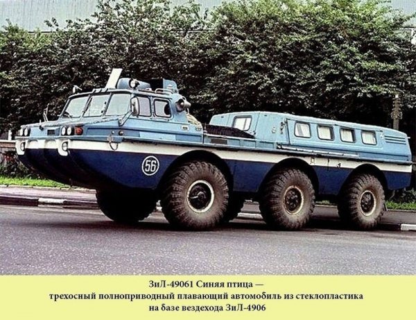 file_90870942