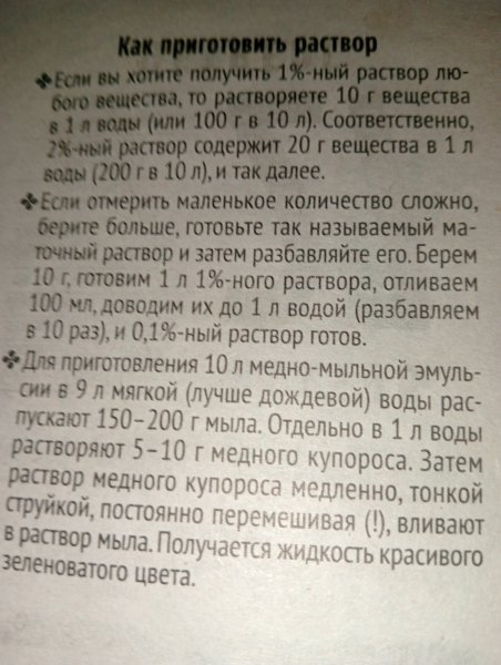 IMG20260115094331