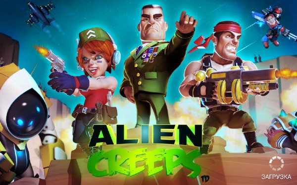 Alien Creeps TD 2.5.1