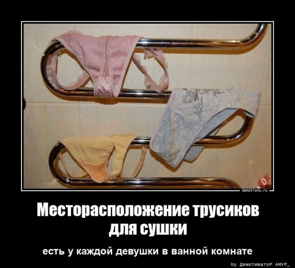 Без комментариев