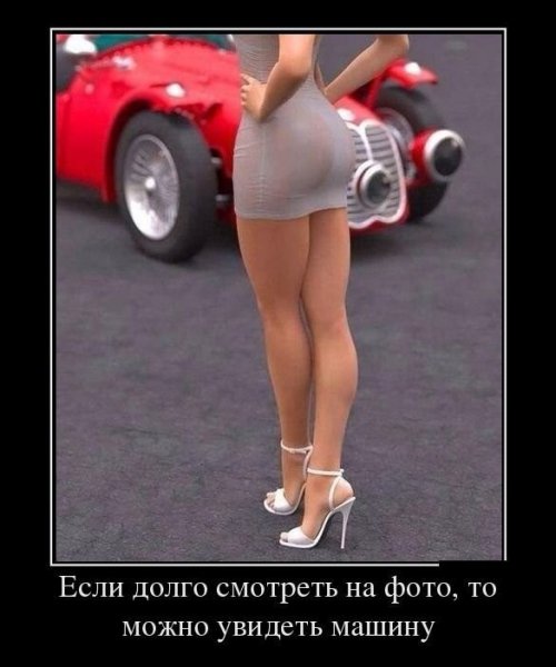 СМЕХ9-090-0-99-