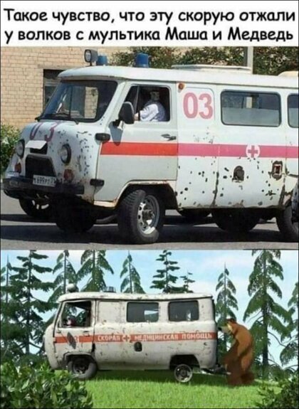 &amp;3377