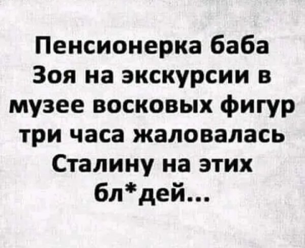 IMG 20260523 233741
