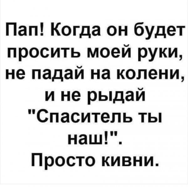 file_85523344