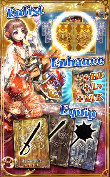 Chain Chronicle - RPG v.1.0.0