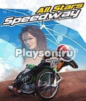 UltimateSpeedwa nok 240x320s40v6