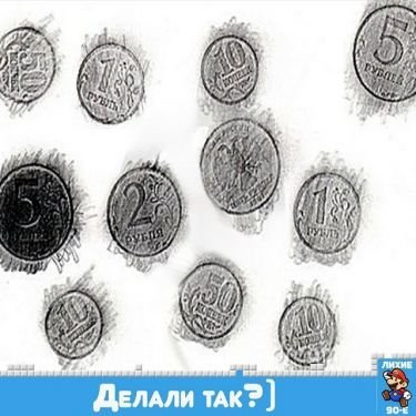 p.600.600.0