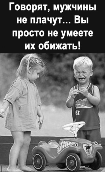 file_103261107