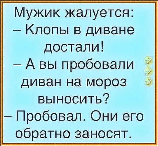 IMG 20240721 201623