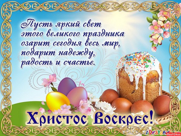 IMG-20230416-WA0013