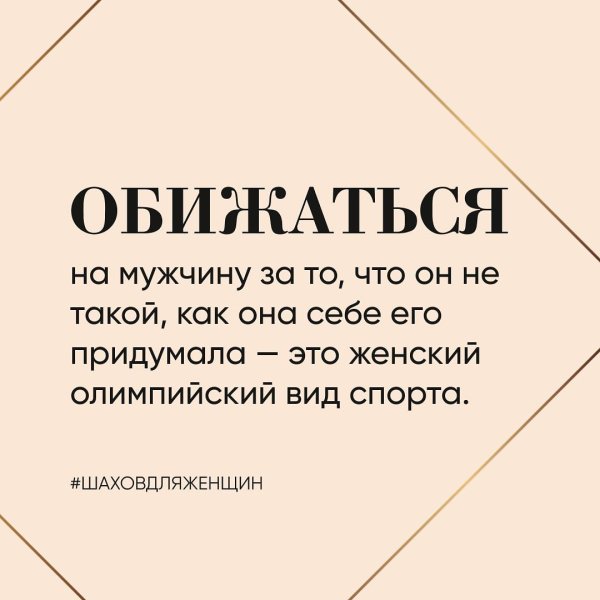 file_94744892