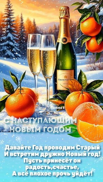 file_101587030