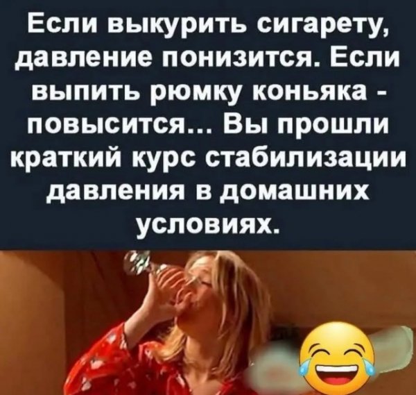 file_99486017